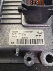 Εγκεφαλος OPEL CORSA 1.4 (Z14XEP)-thumb-2