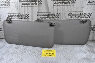 Σκίαστρα Ουρανου Nissan Navara D22 1998-2001 (Οδηγού / Συνοδηγού)