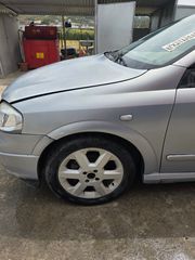 Φτερο αριστερο OPEL ASTRA G 2Π (BERTONE) (98-04)