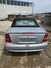 Πορτα πισω OPEL ASTRA G (BERTONE) (98-04)