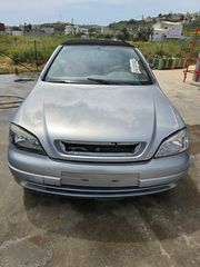 Καπο OPEL ASTRA G (BERTONE) (98-04)