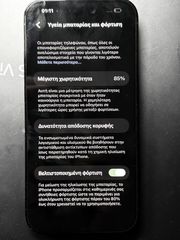 iPhone 14 pro - 256gb-thumb-16