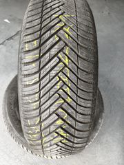 ΕΛΑΣΤΙΚΑ ΕΛΑΦ ΜΕΤΑΧΕΙΡΙΣΜΈΝΑ 235/65/17 HANKOOK DOT 2024 BEST TIRES ΚΑΛΛΙΘΈΑ