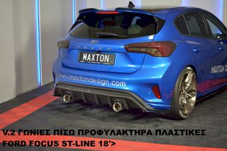V.2 ΓΩΝΙΕΣ ΠΙΣΩ ΠΡΟΦΥΛΑΚΤΗΡΑ ΠΛΑΣTIKΕΣ FORD FOCUS ST-LINE 18'>