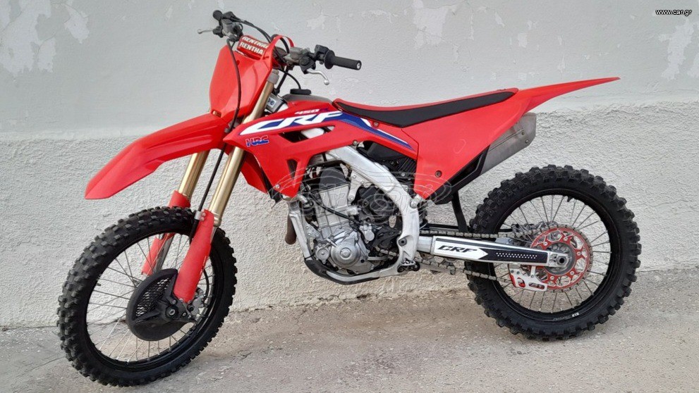 Honda CRF 450R 2021