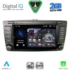 DIGITAL IQ BLF 305_CPA (8” DECK) MULTIMEDIA SYSTEM for SKODA OCTAVIA mod. 2005-2012 | Pancarshop