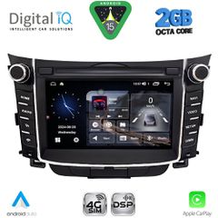 DIGITAL IQ BLF 326_CPA (7" DECK) MULTIMEDIA OEM for HYUNDAI i30 mod. 2012-2017 | Pancarshop