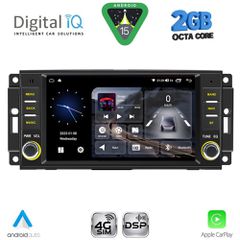 DIGITAL IQ BLF 324_CPA (7” DECK) MULTIMEDIA SYSTEM for JEEP ALL mod. 2005-2018 | Pancarshop