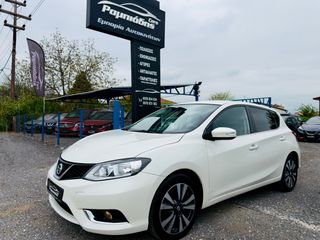 Nissan Pulsar 2017 1.5#DCI#TEKNA#120ps#Navi#ΚΑΜΕΡΑ#ΚΛΙΜΑ#Led_Pack#FULL#
