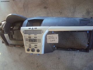 OPEL ASTRA H' - '04'-10' - Ταμπλό - Αερόσακοι-Airbags - Ράδιο-Cd