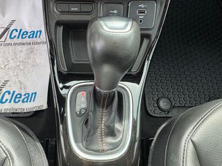 Jeep Compass 2021 1.3 T-GDi Limited | Alpine Sound System-thumb-37