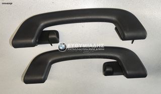 ΧΕΙΡΟΛΑΒΗ ΟΡΟΦΗΣ ΠΙΣΩ L/R ΜΑΥΡΗ BMW G70 SALOON-G73 SALOON 2021-2025!!!ΑΠΟΣΤΟΛΗ ΣΕ ΟΛΗ ΤΗΝ ΕΛΛΑΔΑ!!!