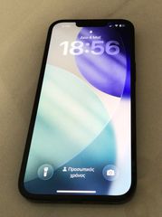 iPhone 14 128GB | Apple Service Face ID | 83% Battery | Κουτί | Άριστο
