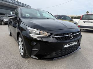 Opel Corsa 2020 Business S/S ΕΛΛΗΝΙΚΟ 6ταχυτο