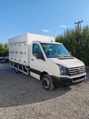 Παγωτατζίδικο Volkswagen 2015 CRAFTER ΚΑΤΑΨΥΞΗ 4+4 3,5ΤΟΝ ΚΛΙΜΑ