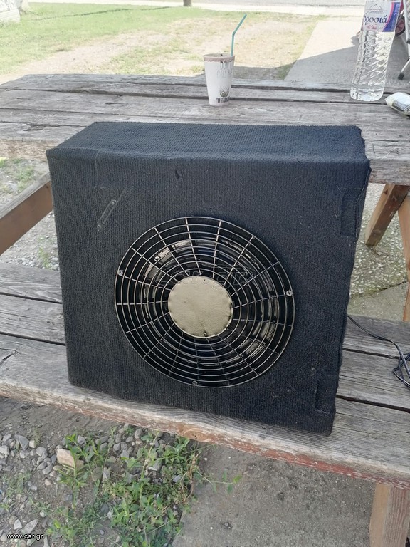 Woofer 10''