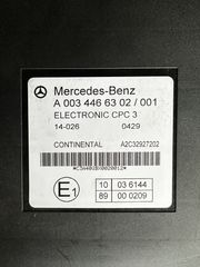ΕΓΚΕΦΑΛΟΣ CPC 3 Mercedes Benz Atego Euro 6 A0034466302-thumb-2