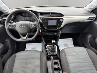 Opel Corsa 2021 1.2 16V 80PS LED ΕΛΛΗΝΙΚΟ!!!-thumb-10
