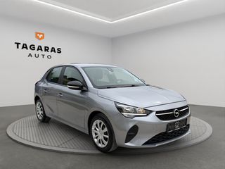Opel Corsa 2021 1.2 16V 80PS LED ΕΛΛΗΝΙΚΟ!!!-thumb-2