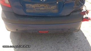 ΠΡΟΦΥΛΑΚΤΗΡΑΣ ΠΙΣΩ HYUNDAI GETZ ΓΝΗΣΙΟΣ 2005-09