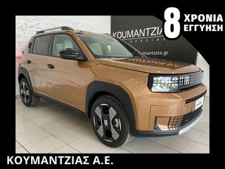Fiat Grande Panda 2026 La prima 1.2 HYBRID eDCT 8 ΧΡΟΝΙΑ ΕΓΓΥΗΣΗ