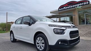 Citroen C3 2022 C3 1.2 PureTech Feel