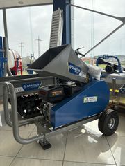 Κλαδοτεμαχιστές Graecus 2026 ΤΕΜΑΧΙΣΤΗΣ ΞΥΛΩΝ CHOPPER C60