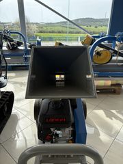 Κλαδοτεμαχιστές Graecus 2026 ΤΕΜΑΧΙΣΤΗΣ ΞΥΛΩΝ CHOPPER C60-thumb-2