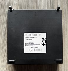 ΕΓΚΕΦΑΛΟΣ CPC 3 MERCEDES BENZ ATEGO EURO 6 A0044465602