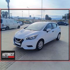 Nissan Micra 2018 1.0cc ENERGY