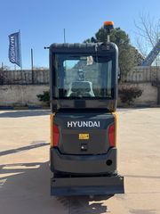 Εκσκαφέας Με Ερπύστριες Hyundai 2026 HX19A-thumb-3