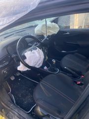 Opel Corsa 2017-thumb-1