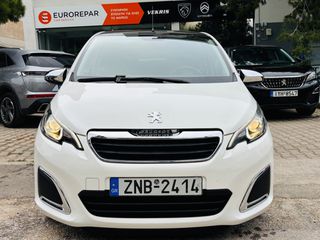Peugeot 108 2020 VTi 72 S&S Style 1.0-thumb-1