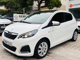 Peugeot 108 2020 VTi 72 S&S Style 1.0