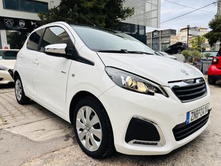 Peugeot 108 2020 VTi 72 S&S Style 1.0-thumb-2