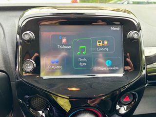 Peugeot 108 2020 VTi 72 S&S Style 1.0-thumb-12