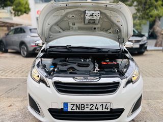 Peugeot 108 2020 VTi 72 S&S Style 1.0-thumb-6