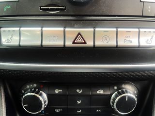 Mercedes-Benz A 180 2017 URBAN 7G-DCT ΑΥΤΟΜΑΤΟ ΕΞΑΙΡΕΤΙΚΟ-thumb-37
