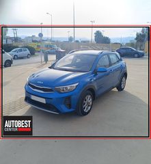 Kia Stonic 2022 1.2cc GL OPTIMUM