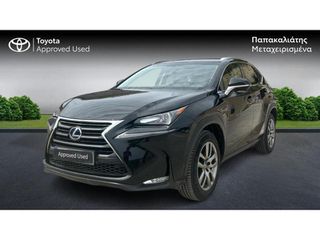 Lexus NX 300 2015 Luxury