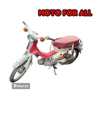 Honda C 1980 C50 6V