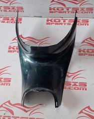 ΠΩΛΕΙΤΑΙ ΜΕΣΑΙΟ ΚΑΛΥΜΜΑ ΠΟΔΙΑΣ ΓΙΑ MODENAS KRISS 110 2003-2007