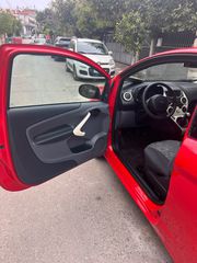 Ford Ka 2014 Ford Ka 1.2 ΆΡΙΣΤΟ-thumb-15