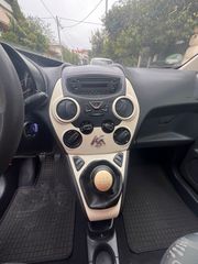 Ford Ka 2014 Ford Ka 1.2 ΆΡΙΣΤΟ-thumb-30