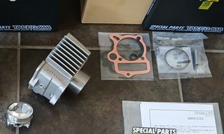 kilindropistono takegawa 52mm 2v gia mama diadromi 41.4mm & 13 piro xoris anigma karter gia honda c50 glx dax chaly z50j Z50R monkey MODIFYING GARAGE "since1993" TAKEGAWAGR - 4miniracingparts,gr