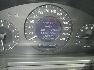 Mercedes-Benz E 200 2005 CLASSIC KOMPRESSOR ΑΥΤΟΜΑΤΟ-thumb-14