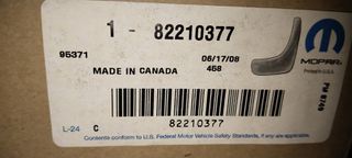 Λασπωτήρες πίσω  ΚΑΙΝΟΥΡΙΟΙ ΓΝΗΣΙΟΙ JEEP PATRIOT 2007-2010 , ΕΙΔΙΚΗ ΤΙΜΗ !!! 82210377