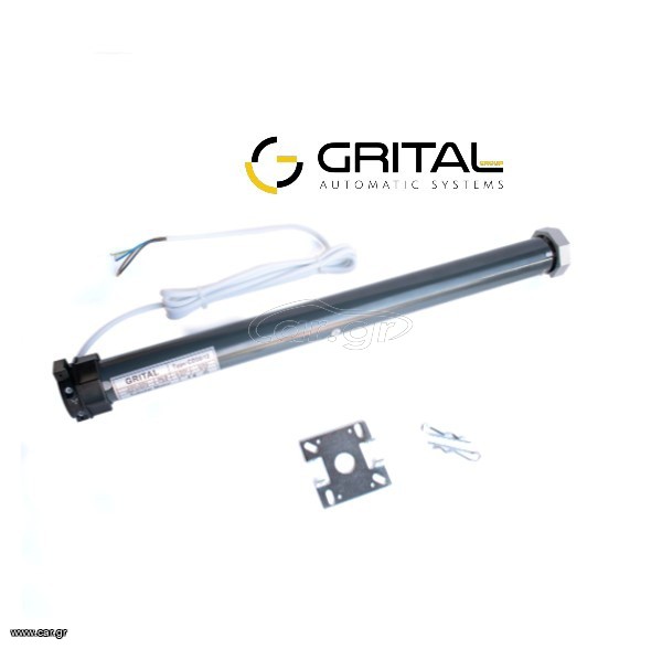 GRITAL - CD50/12- 50 Nm