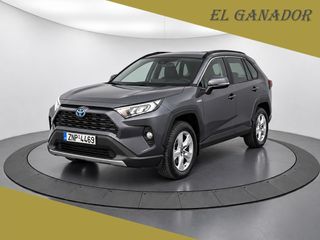 Toyota RAV 4 2020 ΠΡΟΣΦΟΡΑ!!! 2.5 Hybrid e-CVT Business 2WD 218hp (EL1342)