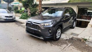 Toyota RAV 4 2020 2.5 Hybrid e-CVT Business 2WD 218hp (EL1342)-thumb-1